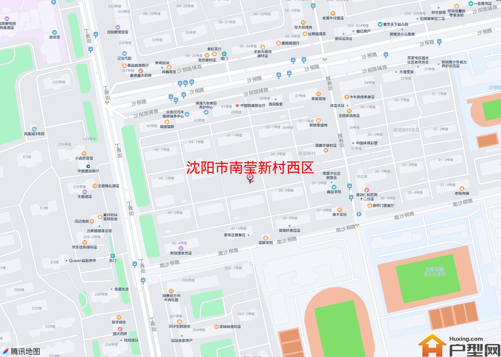 南莹新村西区小区 - 户型网