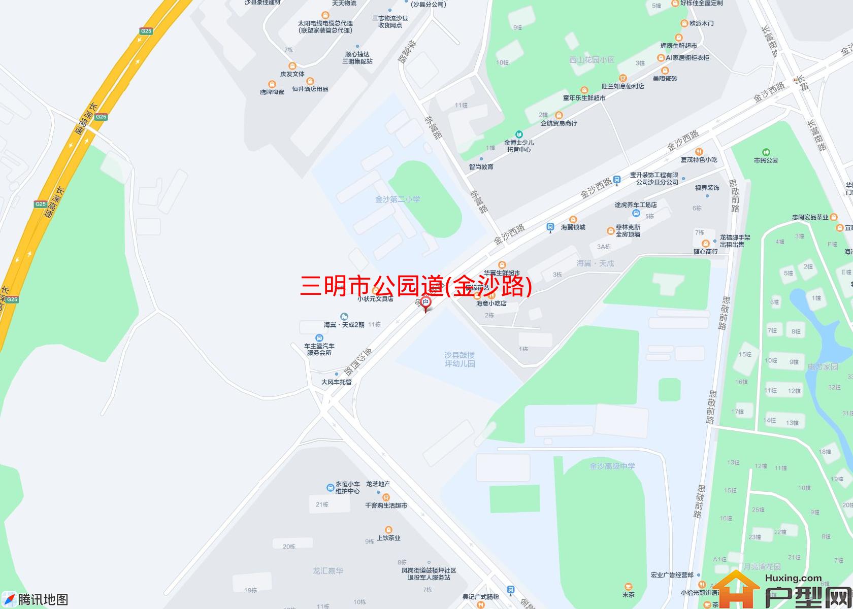 公园道(金沙路)小区 - 户型网