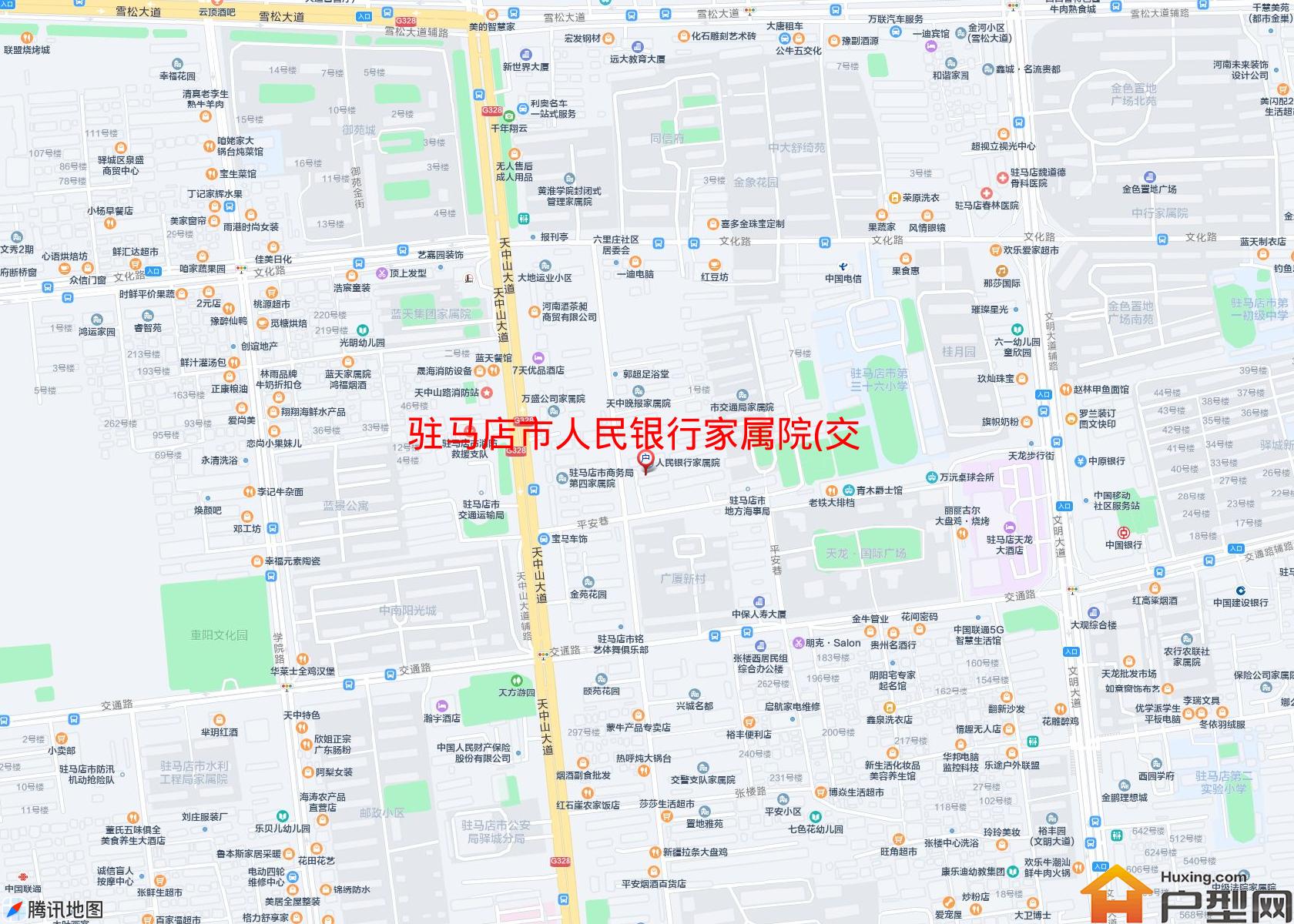 人民银行家属院(交通路)小区 - 户型网
