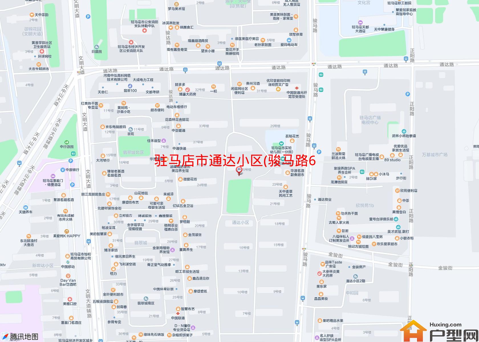 通达小区(骏马路666号)小区 - 户型网