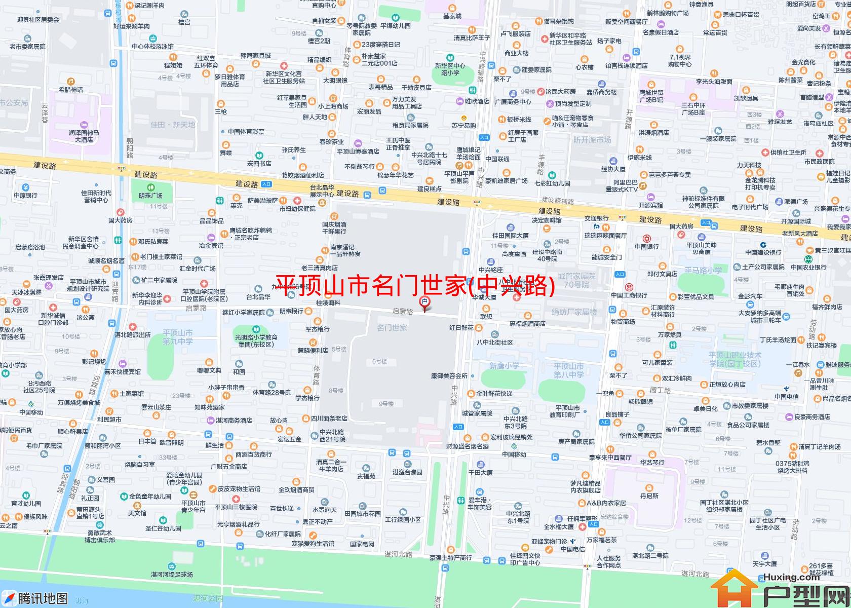 名门世家(中兴路)小区 - 户型网