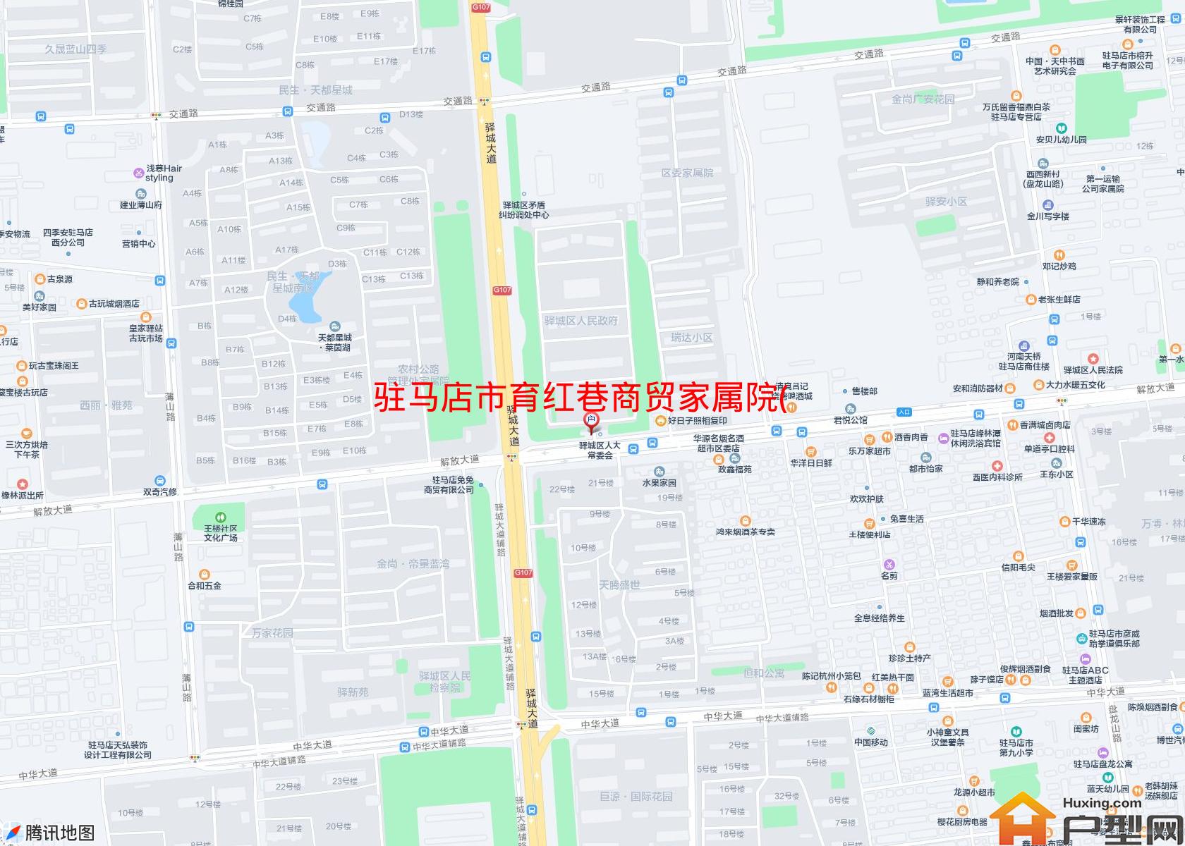 育红巷商贸家属院(育红巷)小区 - 户型网