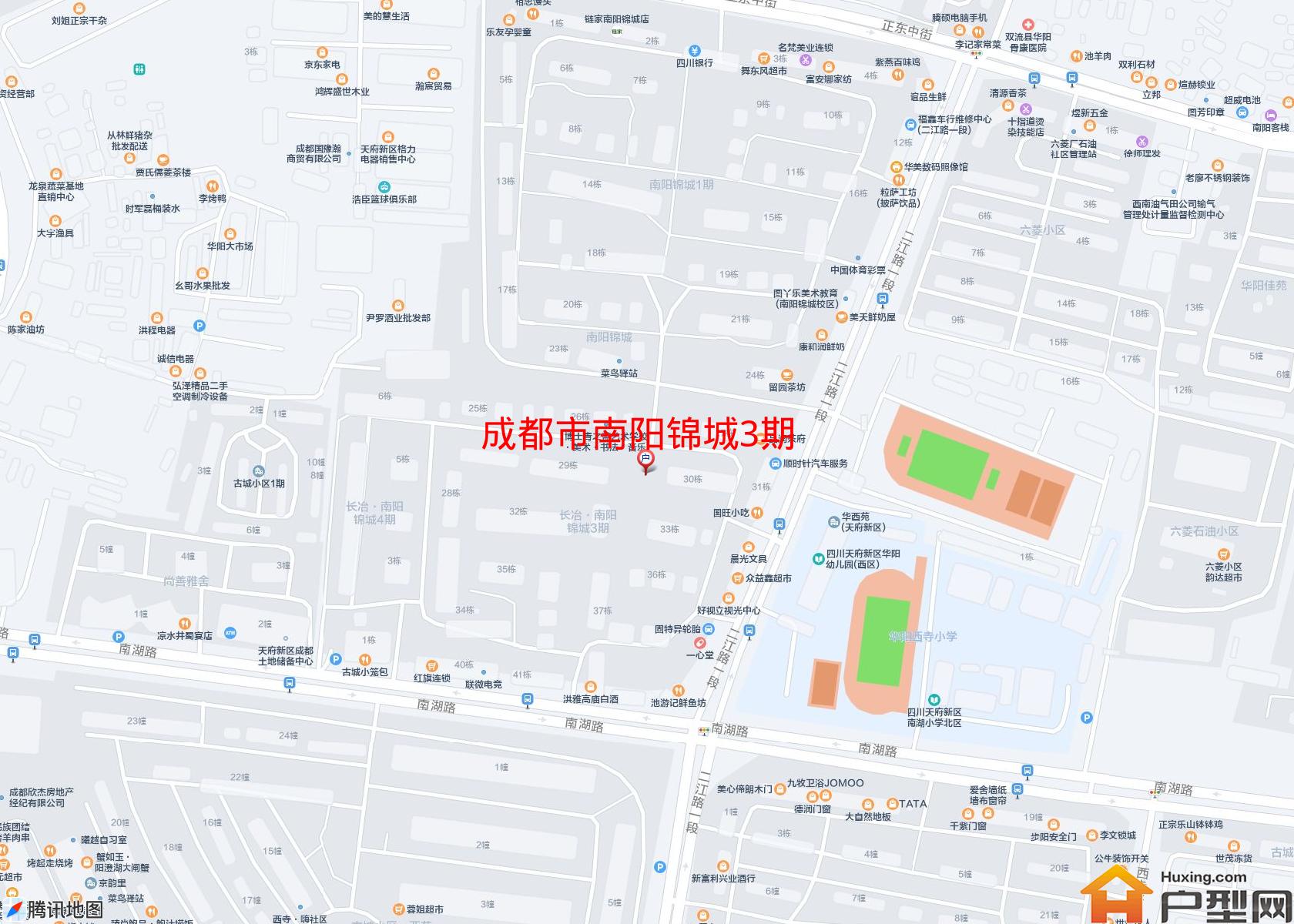 南阳锦城3期小区 - 户型网