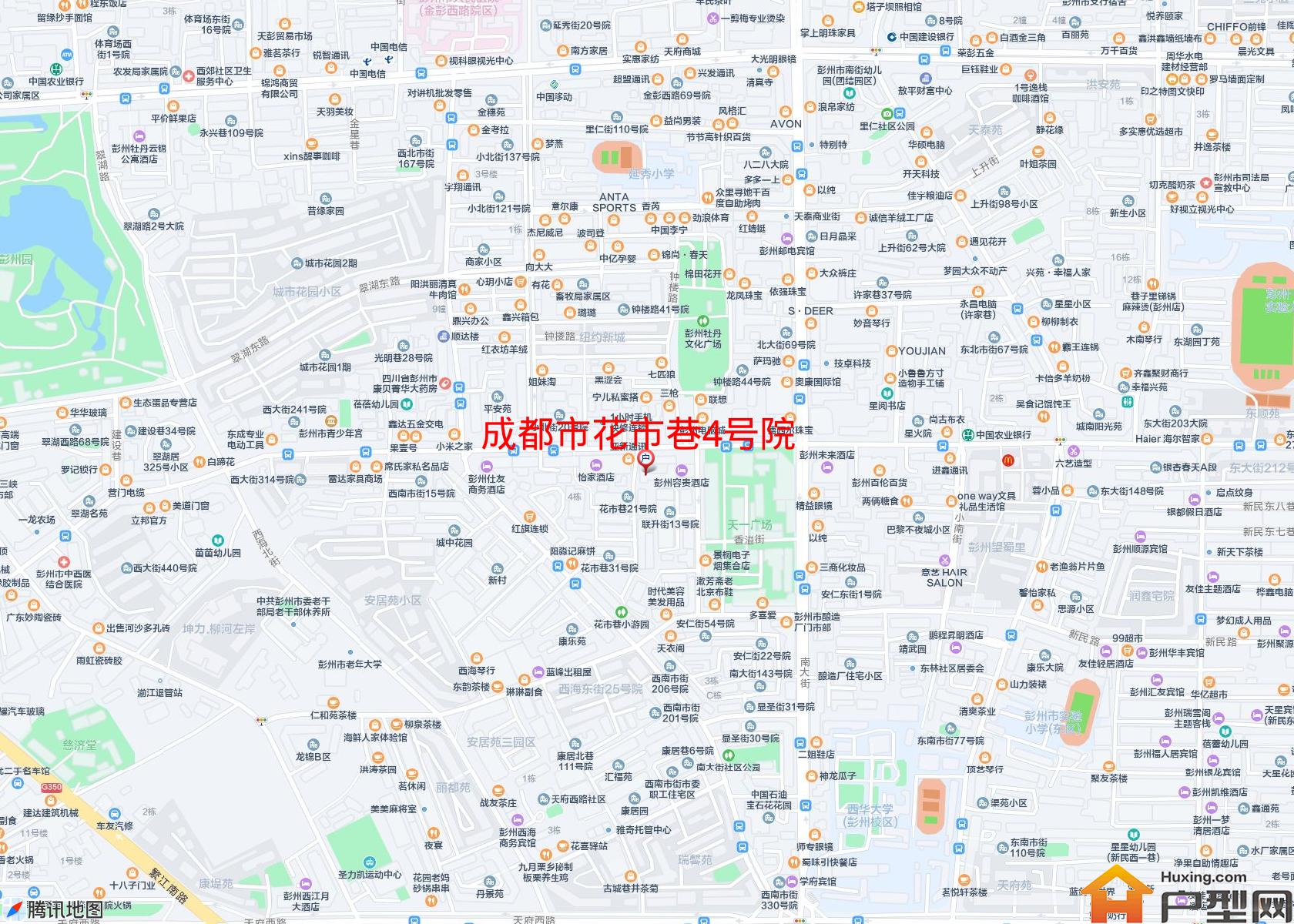 花市巷4号院小区 - 户型网