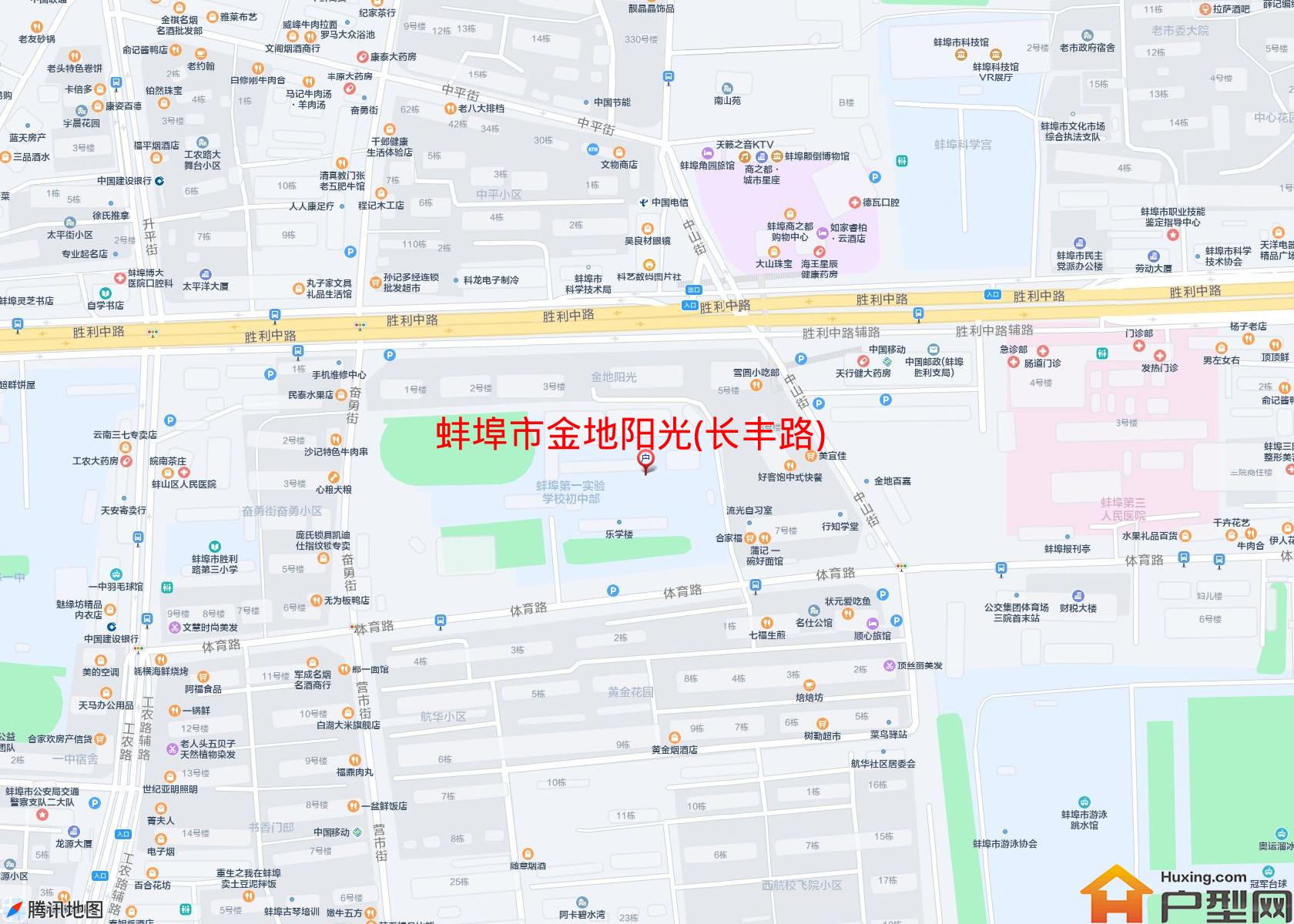 金地阳光(长丰路)小区 - 户型网