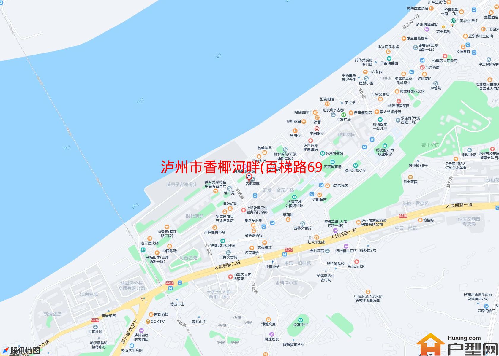 香椰河畔(百梯路69号)小区 - 户型网