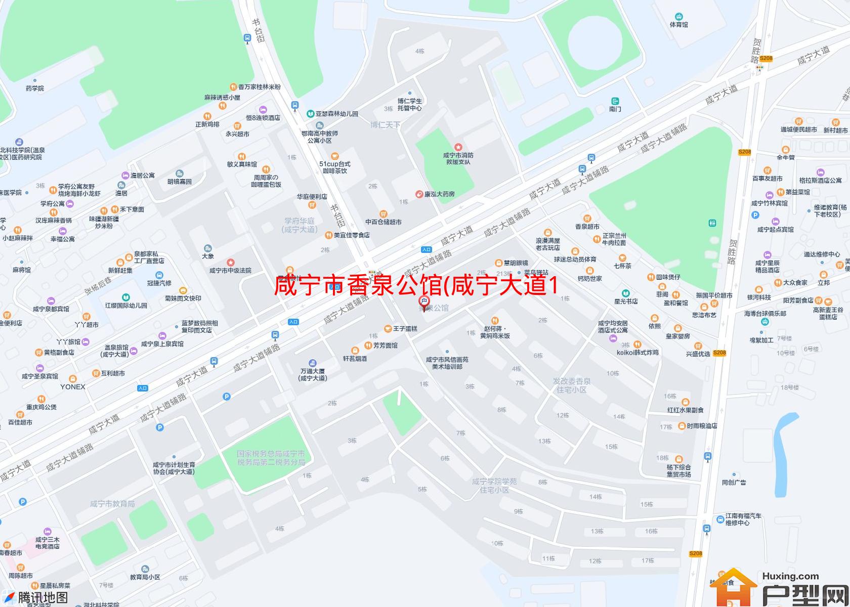 香泉公馆(咸宁大道1号)小区 - 户型网