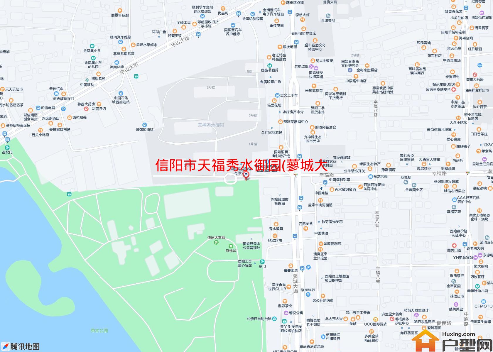天福秀水御园(蓼城大道)小区 - 户型网
