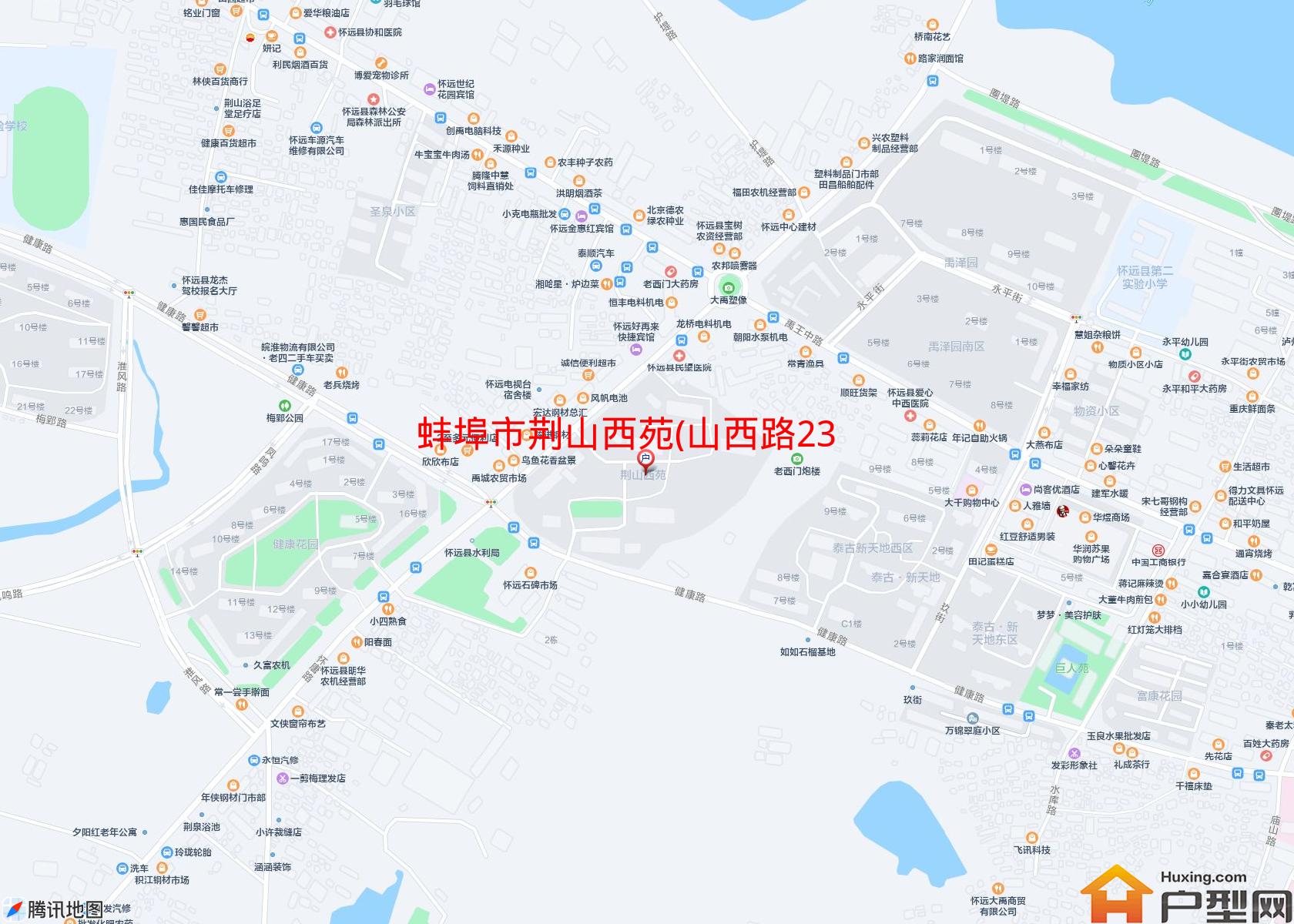 荆山西苑(山西路233号)小区 - 户型网
