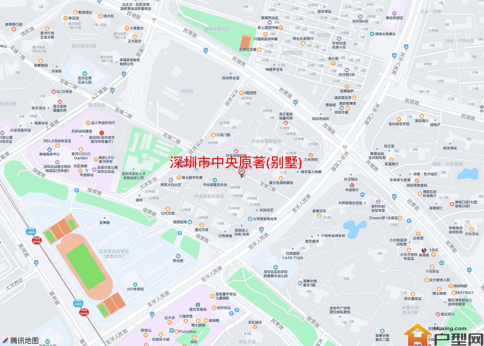 中央原著(别墅)小区 - 户型网