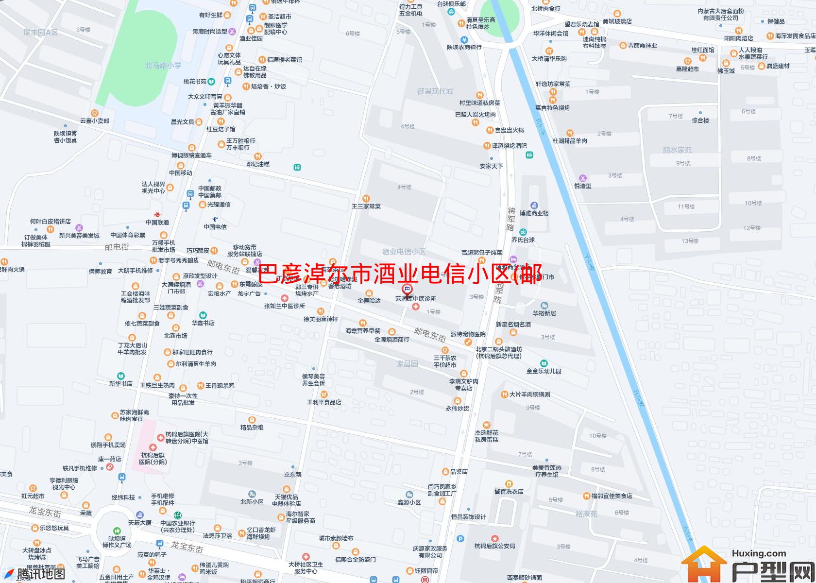 酒业电信小区(邮电东街)小区 - 户型网