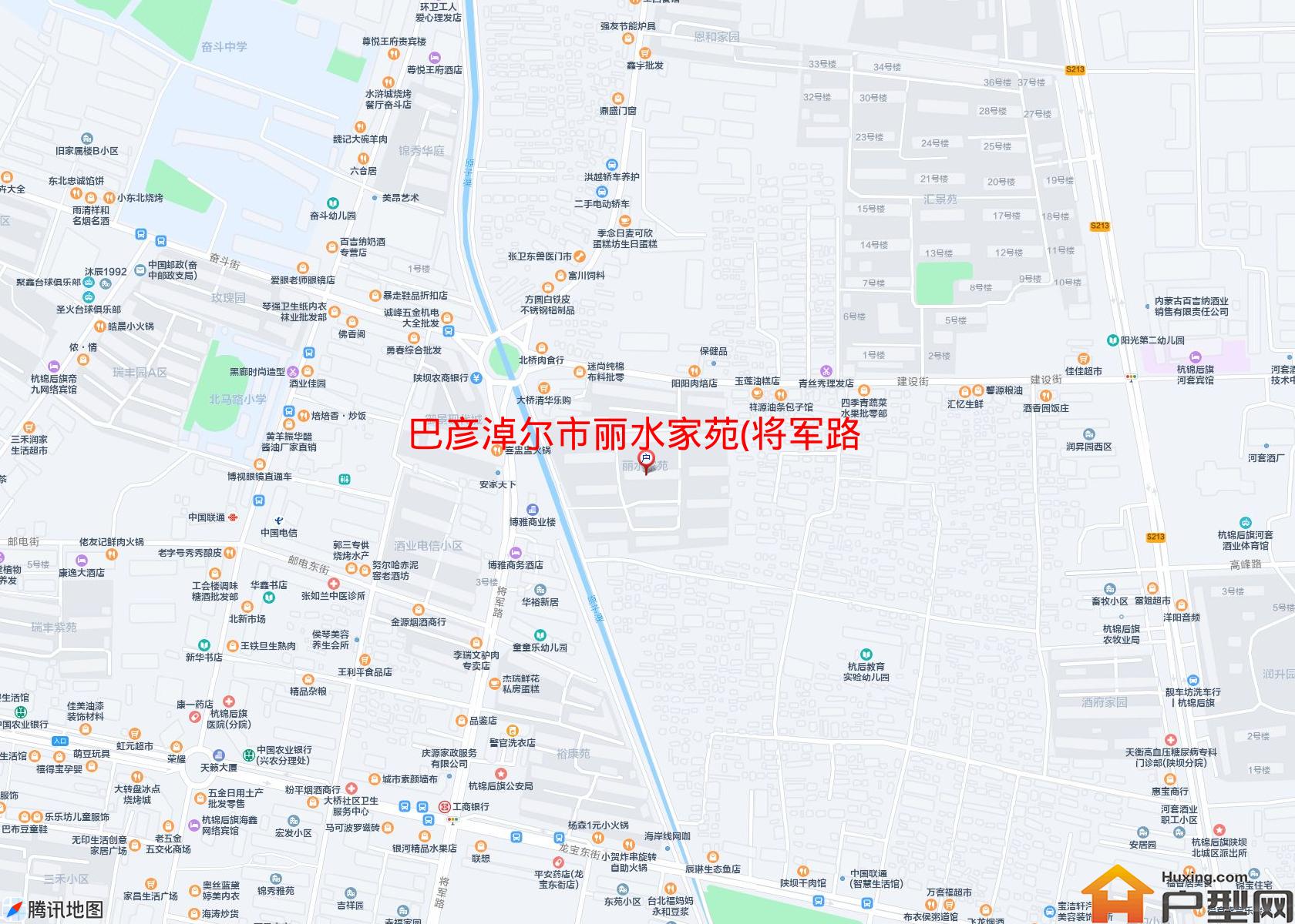 丽水家苑(将军路)小区 - 户型网