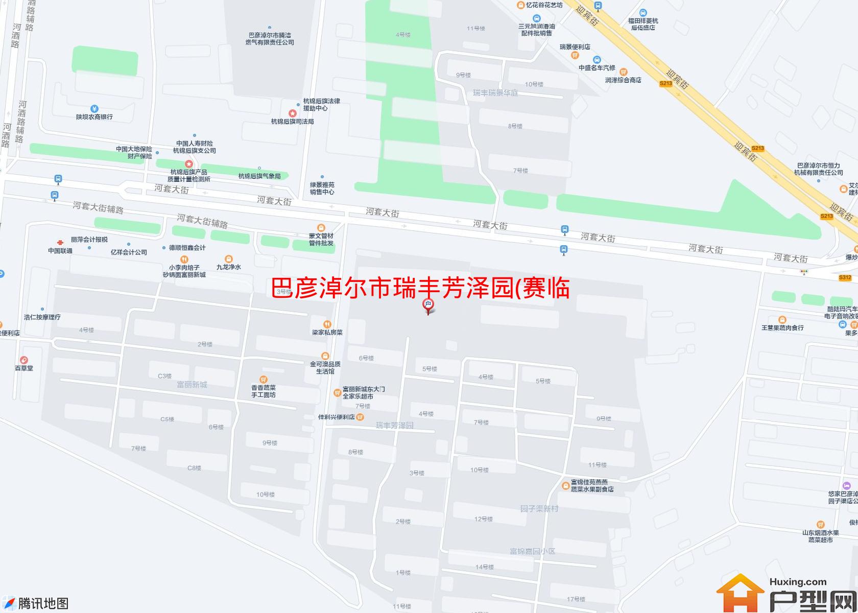 瑞丰芳泽园(赛临线)小区 - 户型网
