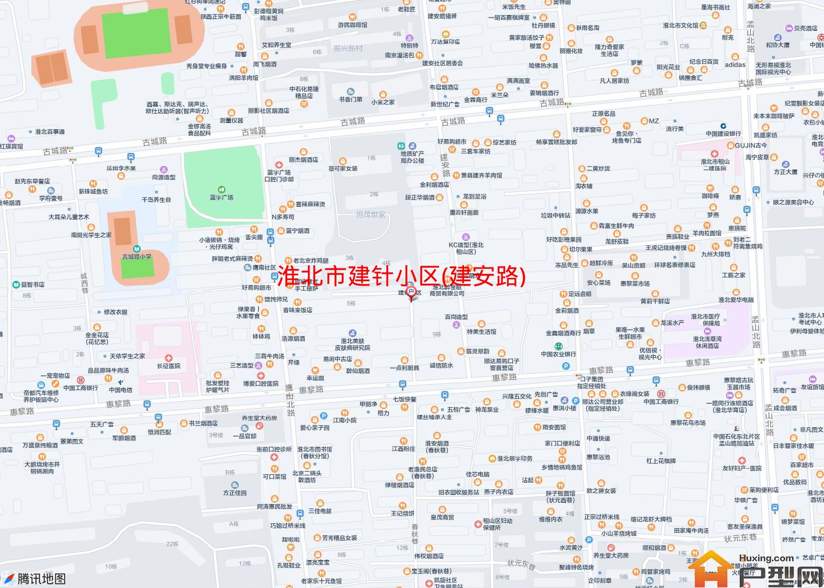 建针小区(建安路)小区 - 户型网