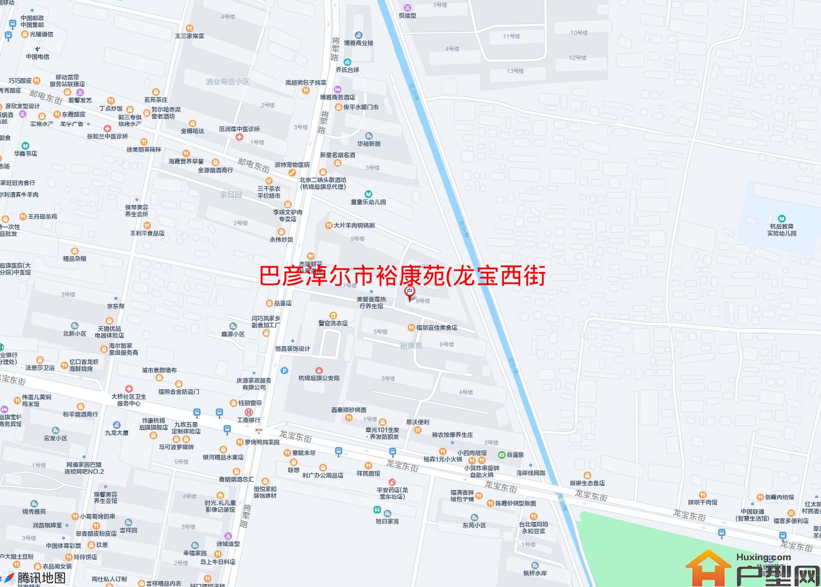 裕康苑(龙宝西街)小区 - 户型网