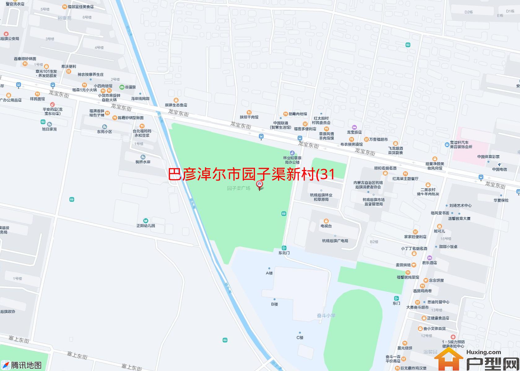 园子渠新村(312省道)小区 - 户型网
