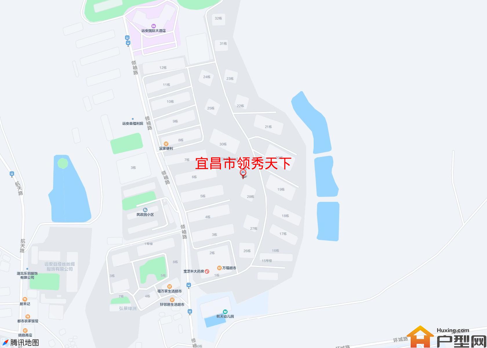 领秀天下小区 - 户型网