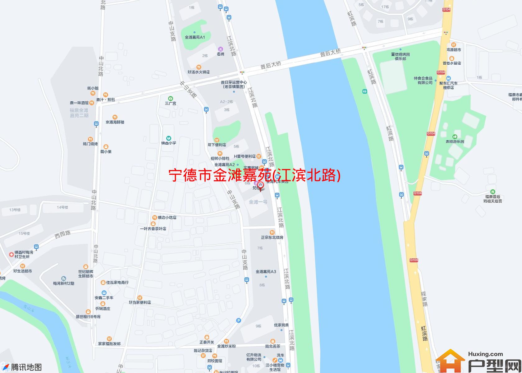 金滩嘉苑(江滨北路)小区 - 户型网