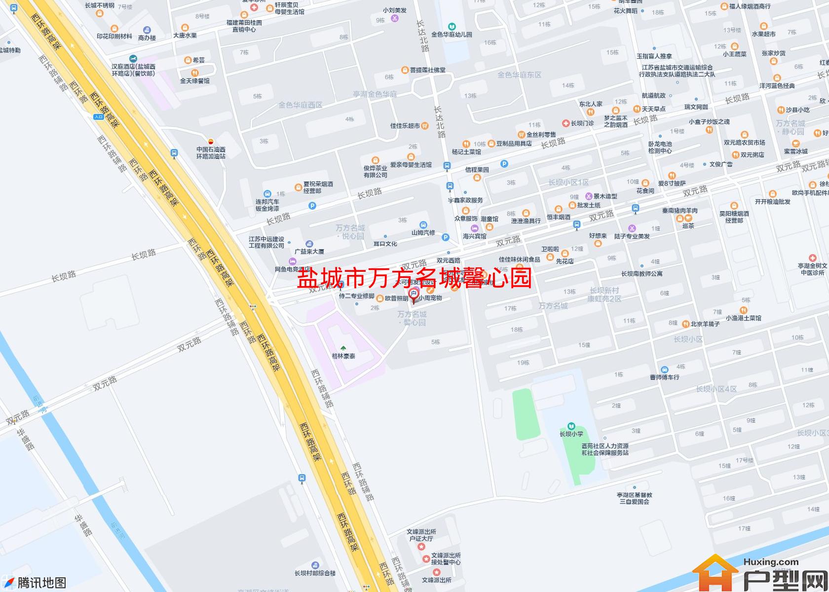 万方名城馨心园小区 - 户型网