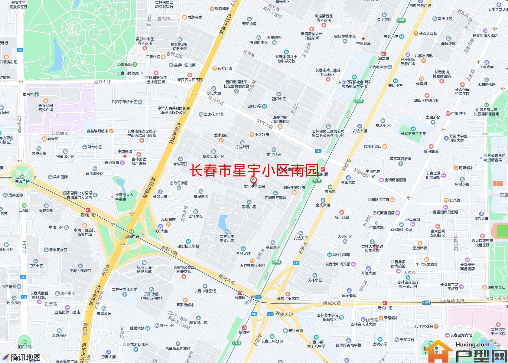 星宇小区南园小区 - 户型网