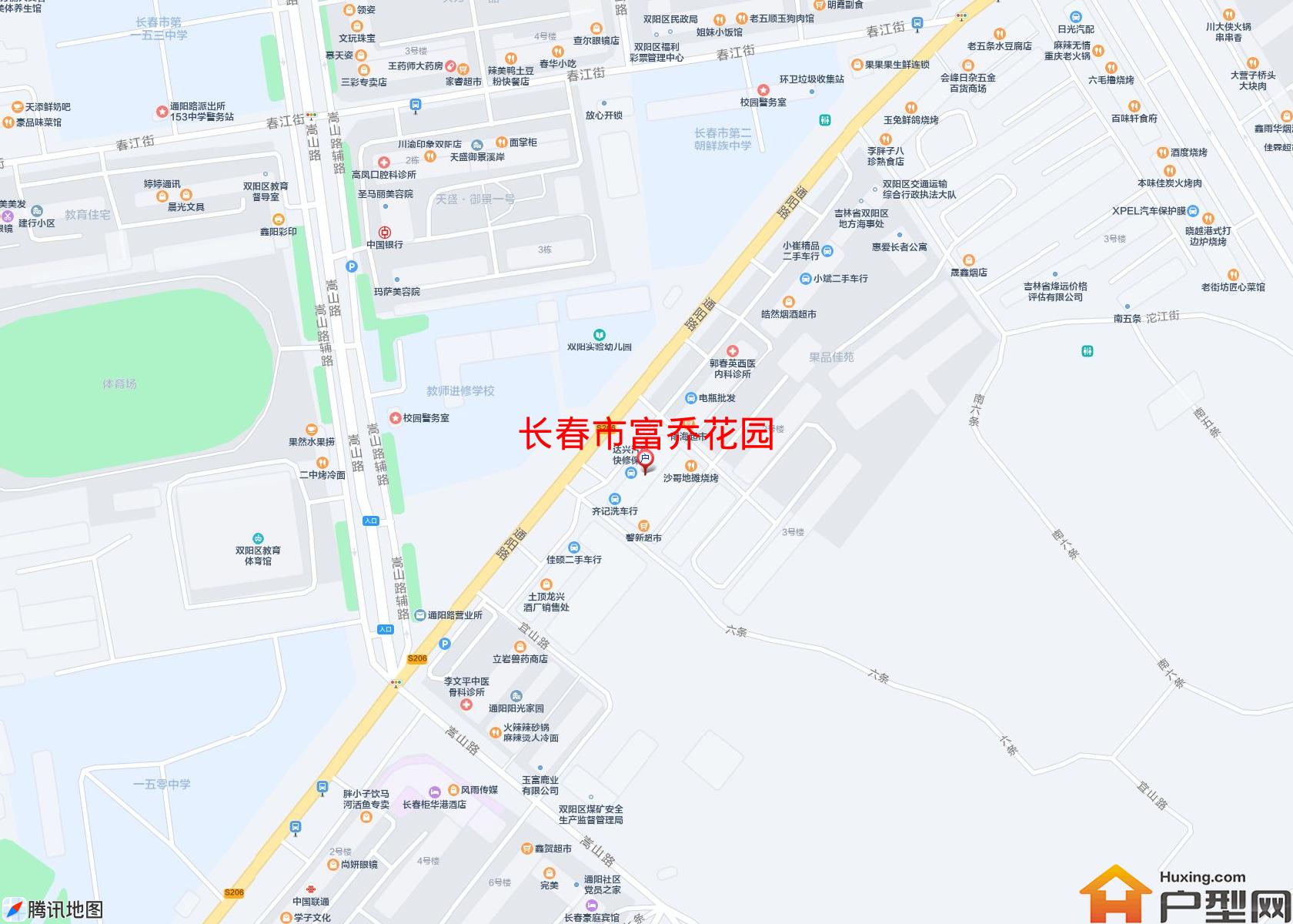 富乔花园小区 - 户型网
