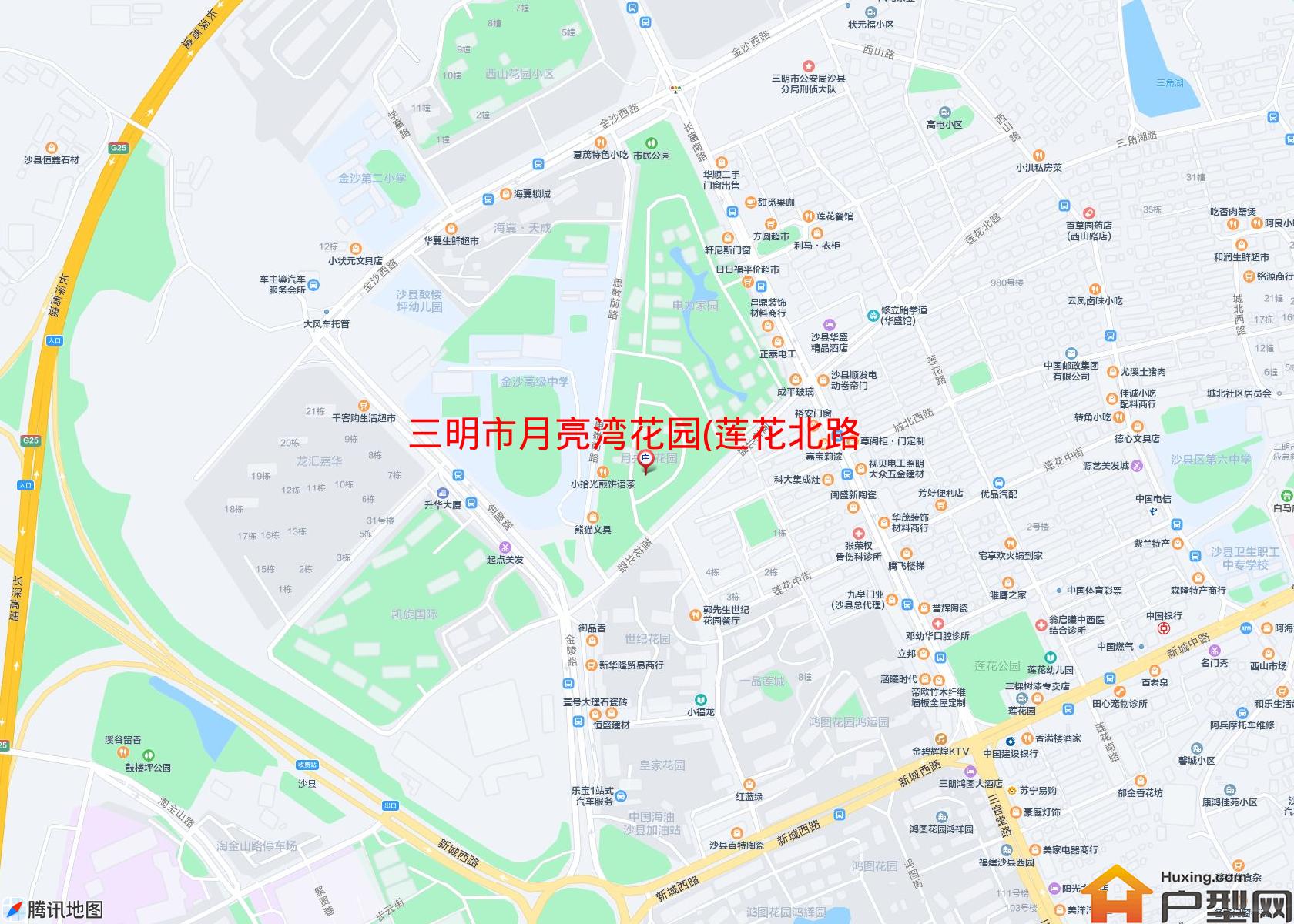 月亮湾花园(莲花北路496号)小区 - 户型网