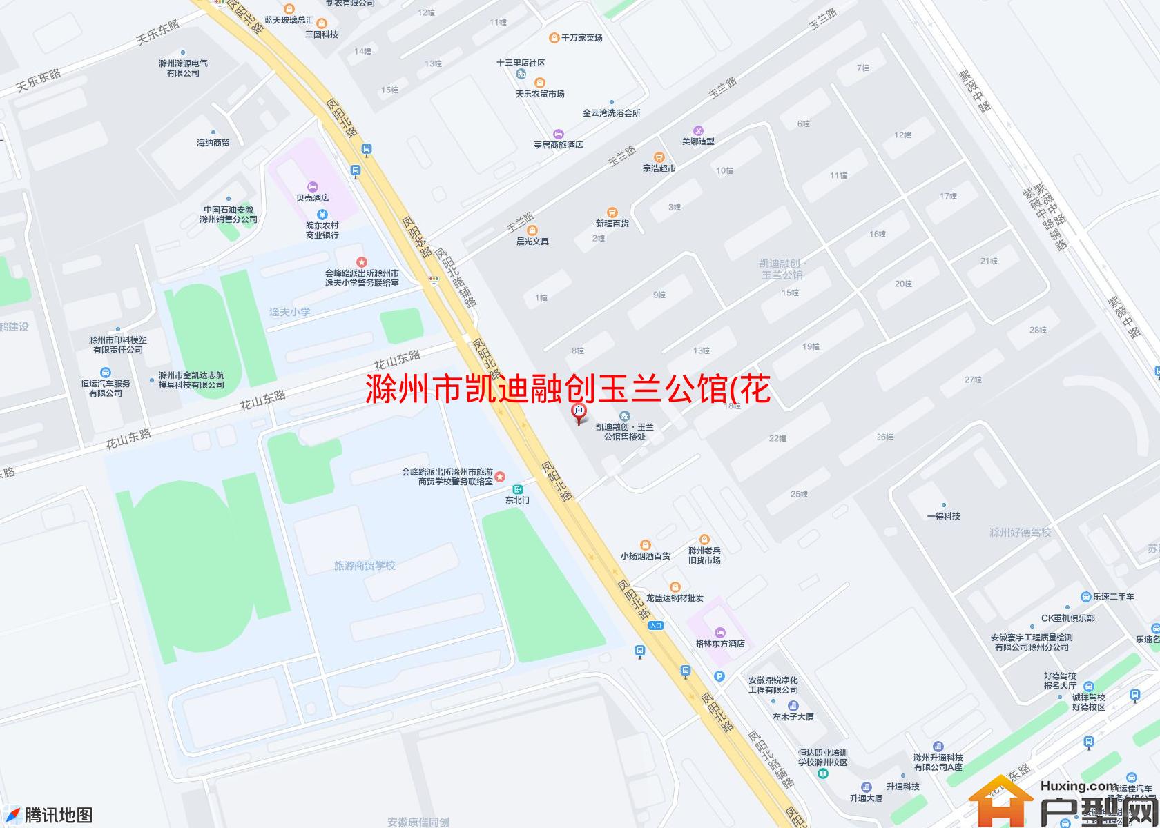凯迪融创玉兰公馆(花园路)小区 - 户型网