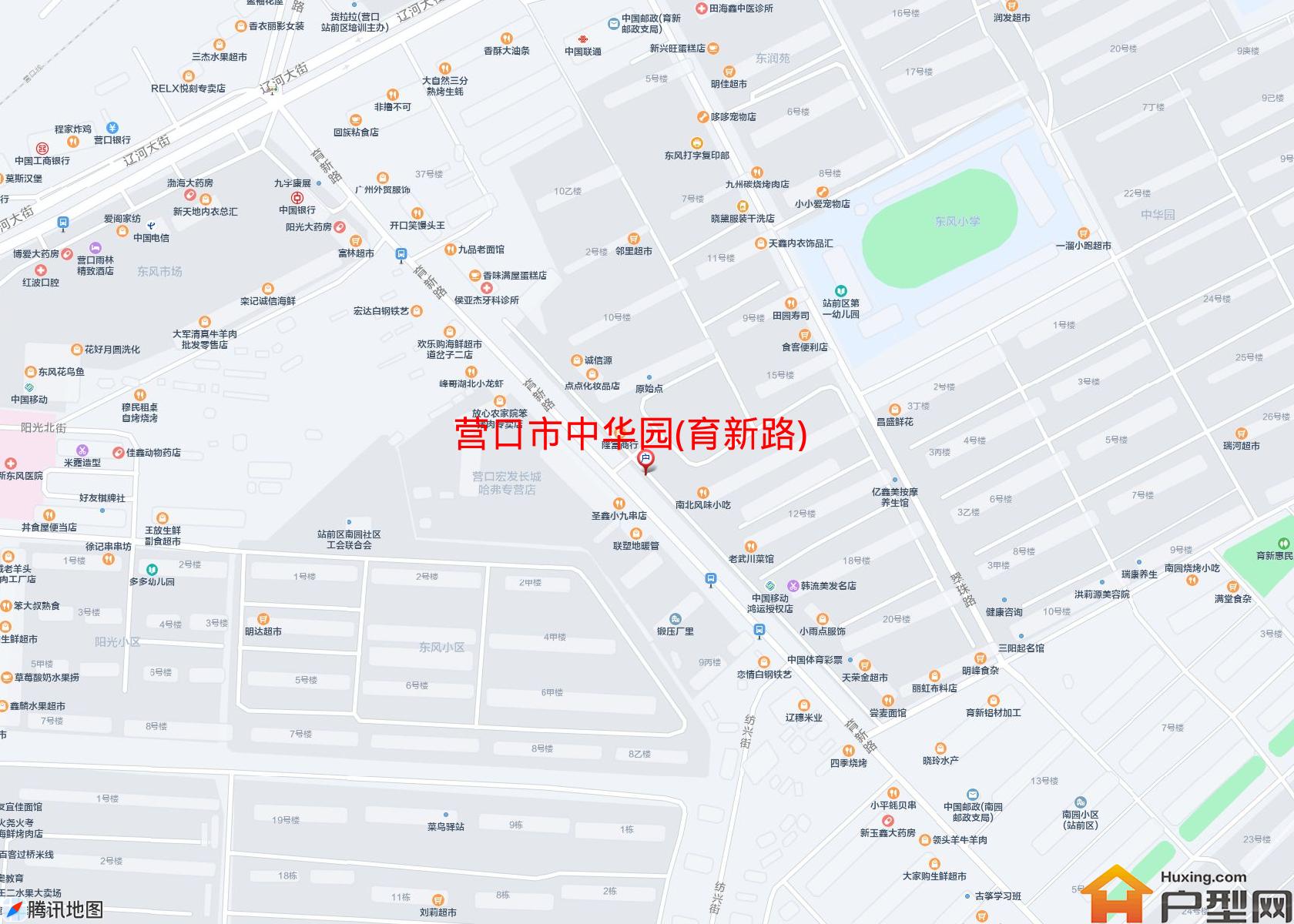 中华园(育新路)小区 - 户型网
