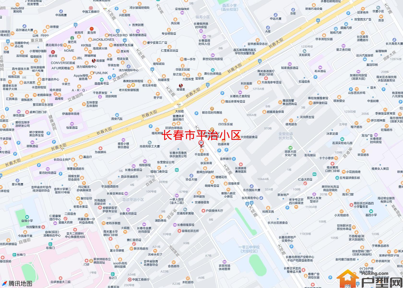 平治小区小区 - 户型网