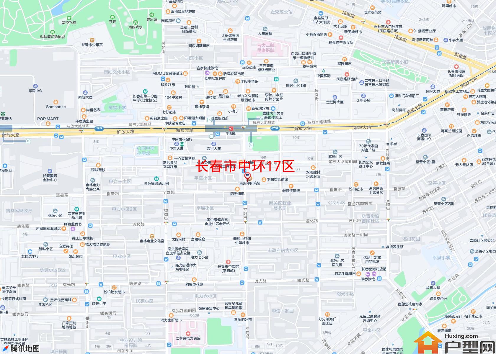 中环17区小区 - 户型网