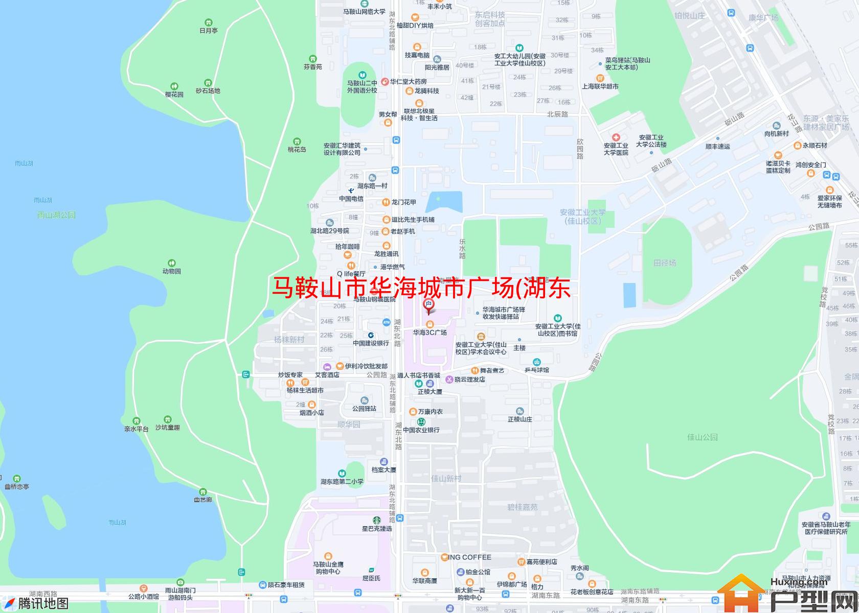 华海城市广场(湖东中路31号)小区 - 户型网