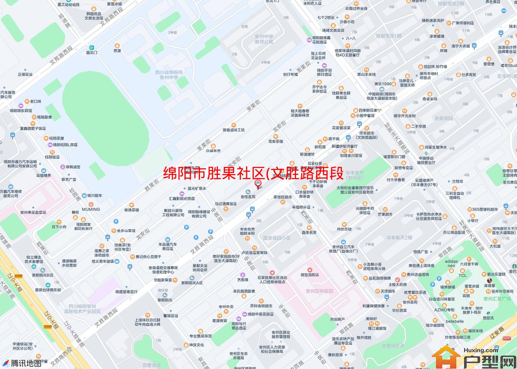 胜果社区(文胜路西段236号)小区 - 户型网