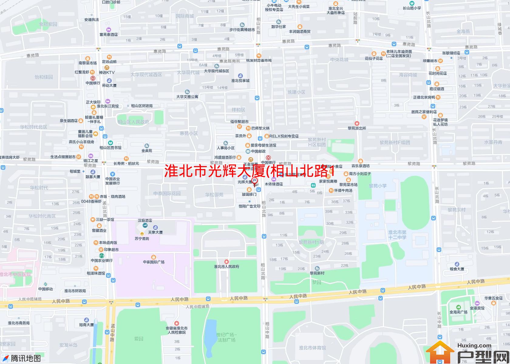 光辉大厦(相山北路126号)小区 - 户型网