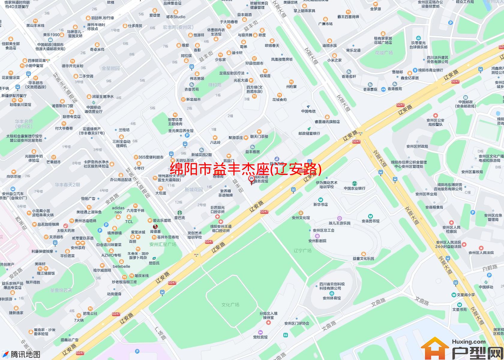 益丰杰座(辽安路)小区 - 户型网