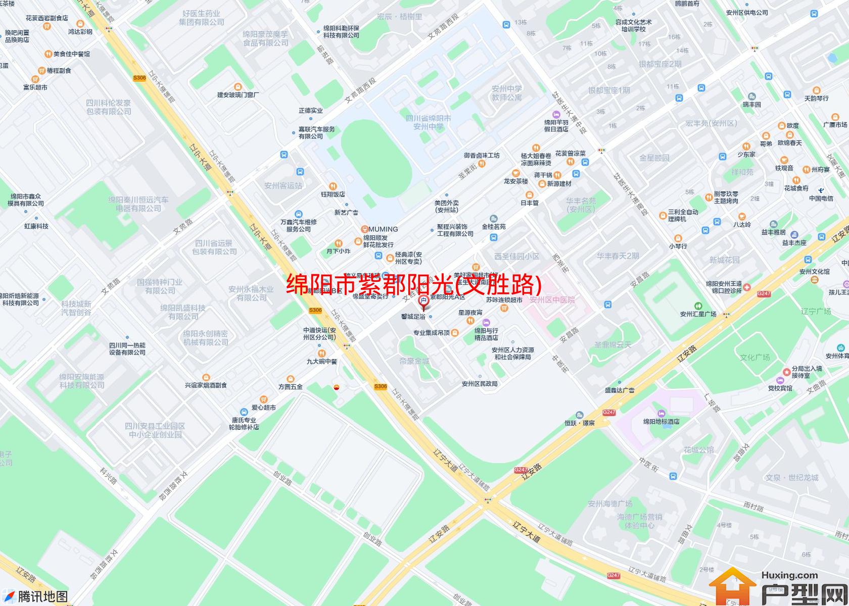 紫郡阳光(文胜路)小区 - 户型网