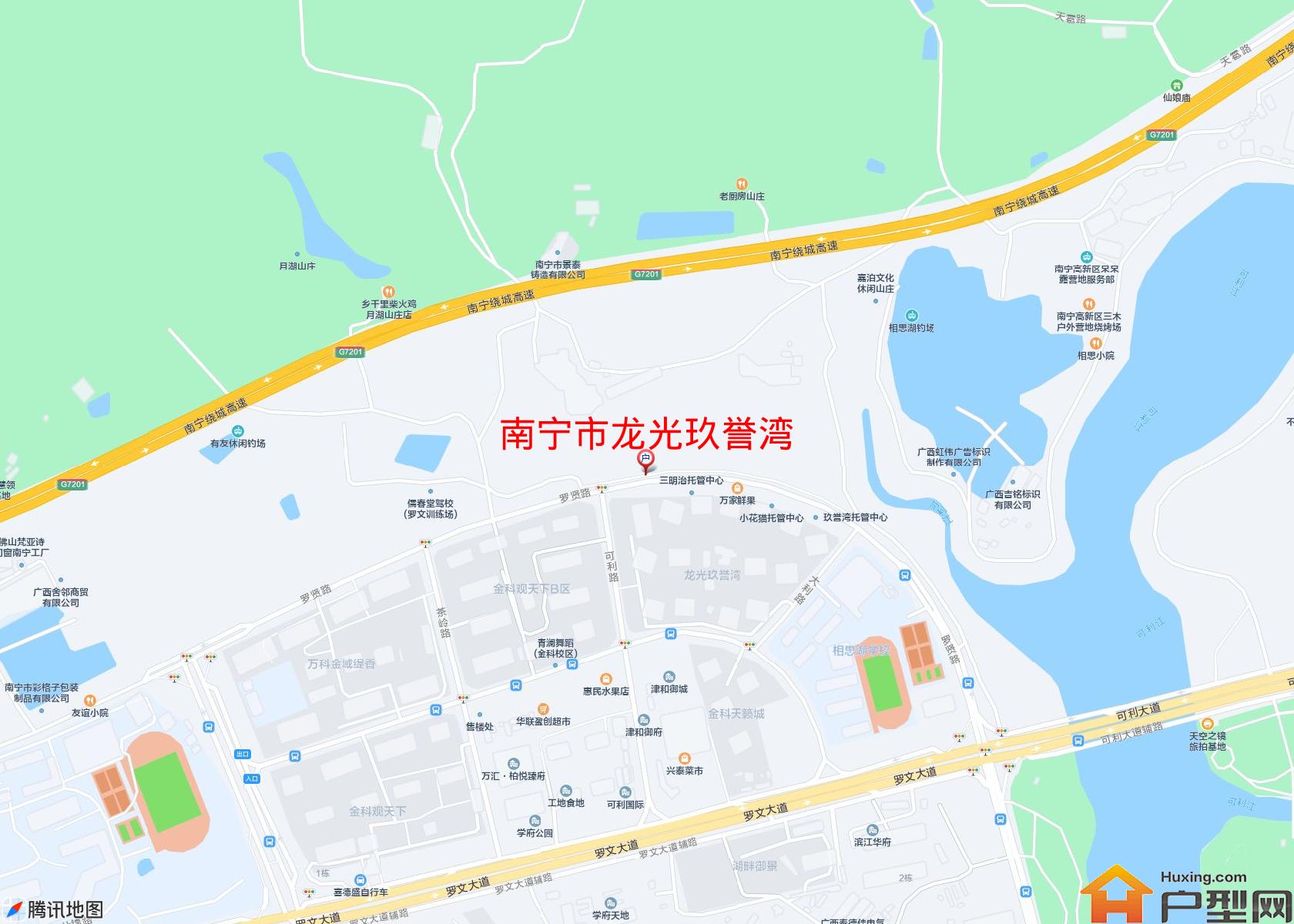 龙光玖誉湾小区 - 户型网