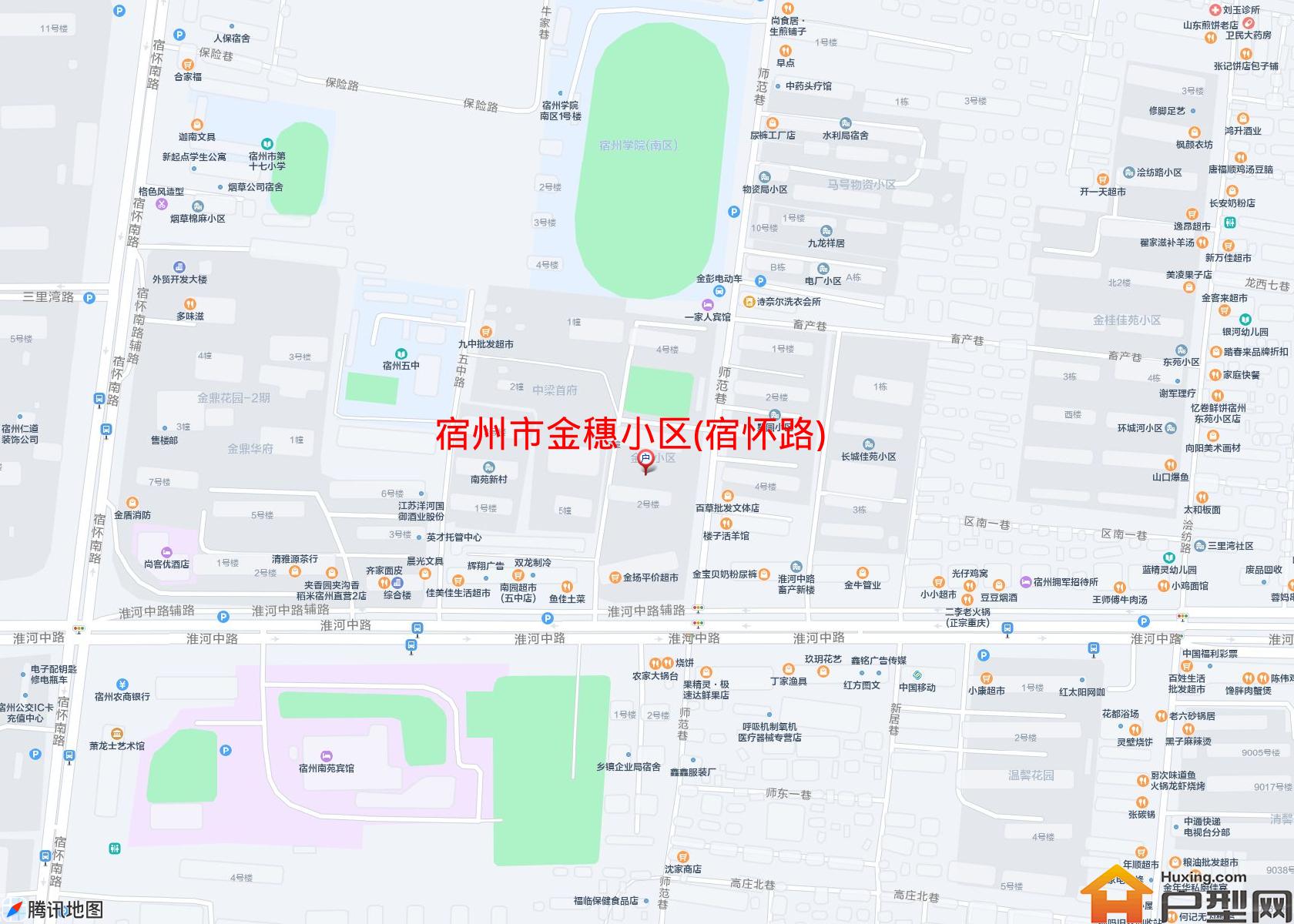 金穗小区(宿怀路)小区 - 户型网