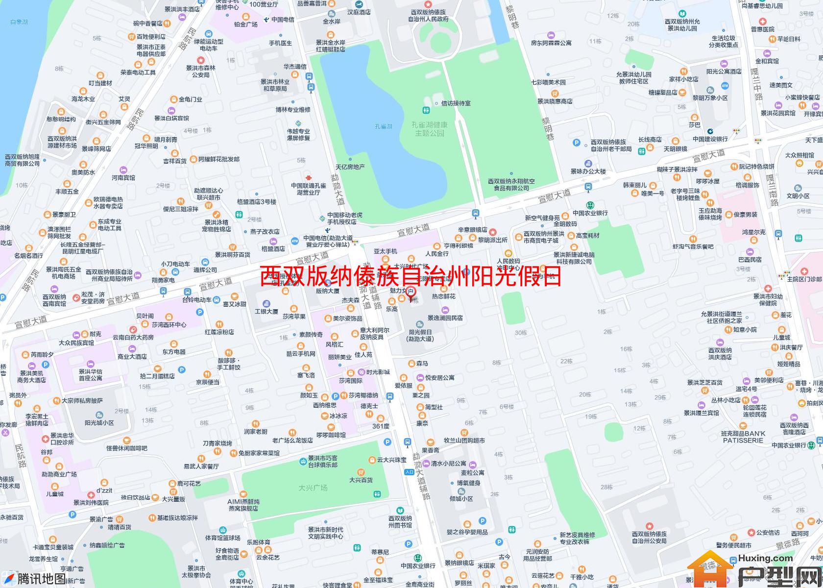 阳光假日(勐泐大道107号)小区 - 户型网