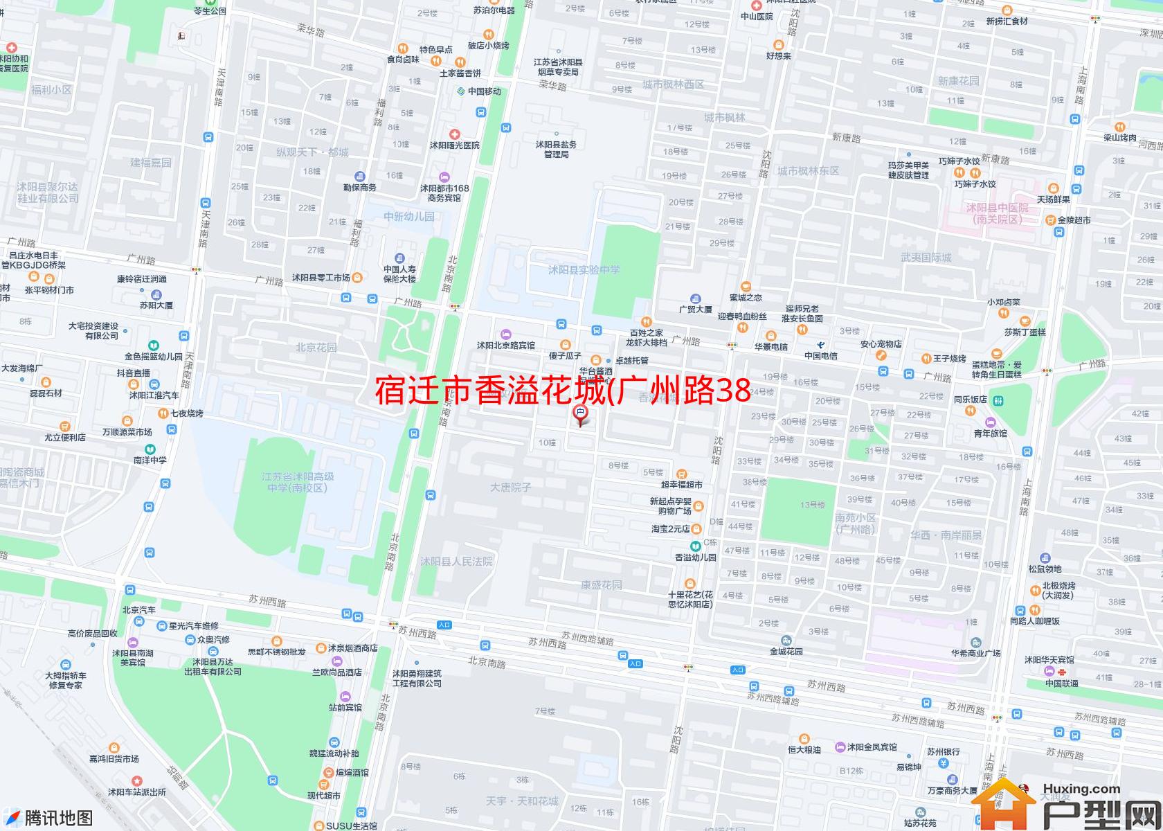 香溢花城(广州路383号)小区 - 户型网