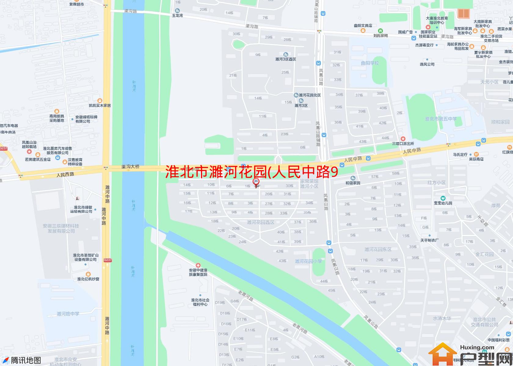 濉河花园(人民中路9号)小区 - 户型网