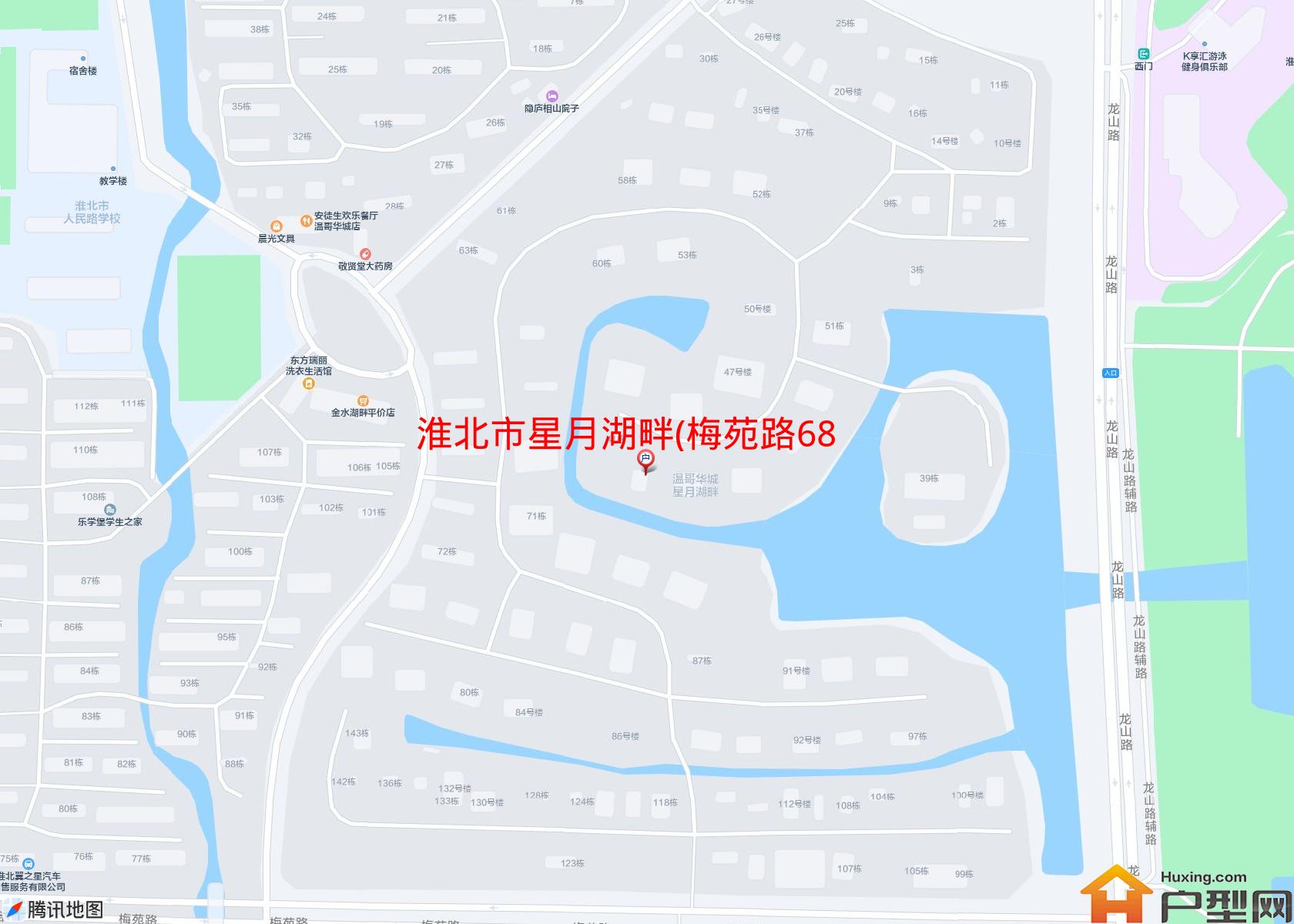 星月湖畔(梅苑路68号)小区 - 户型网