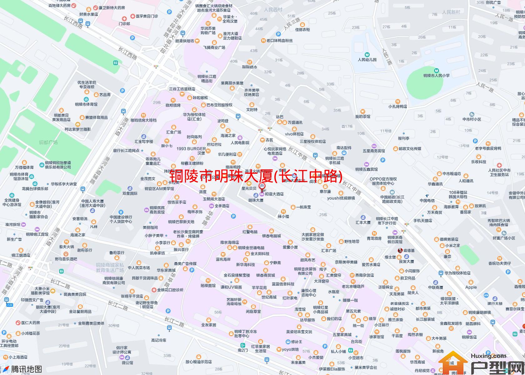 明珠大厦(长江中路)小区 - 户型网
