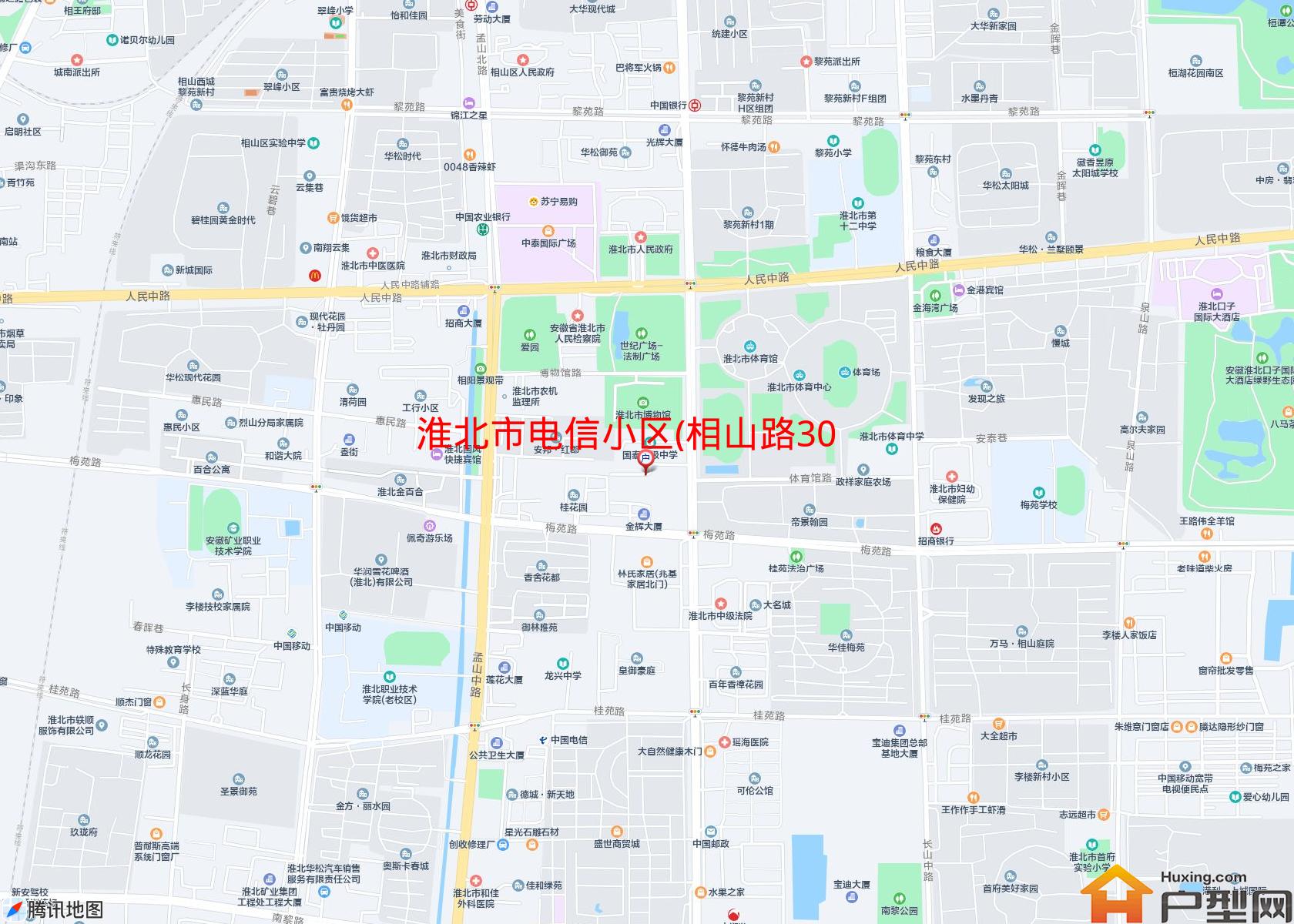 电信小区(相山路306号)小区 - 户型网