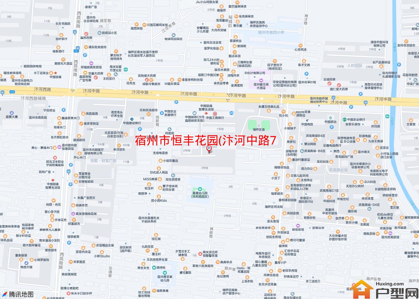 恒丰花园(汴河中路799)小区 - 户型网