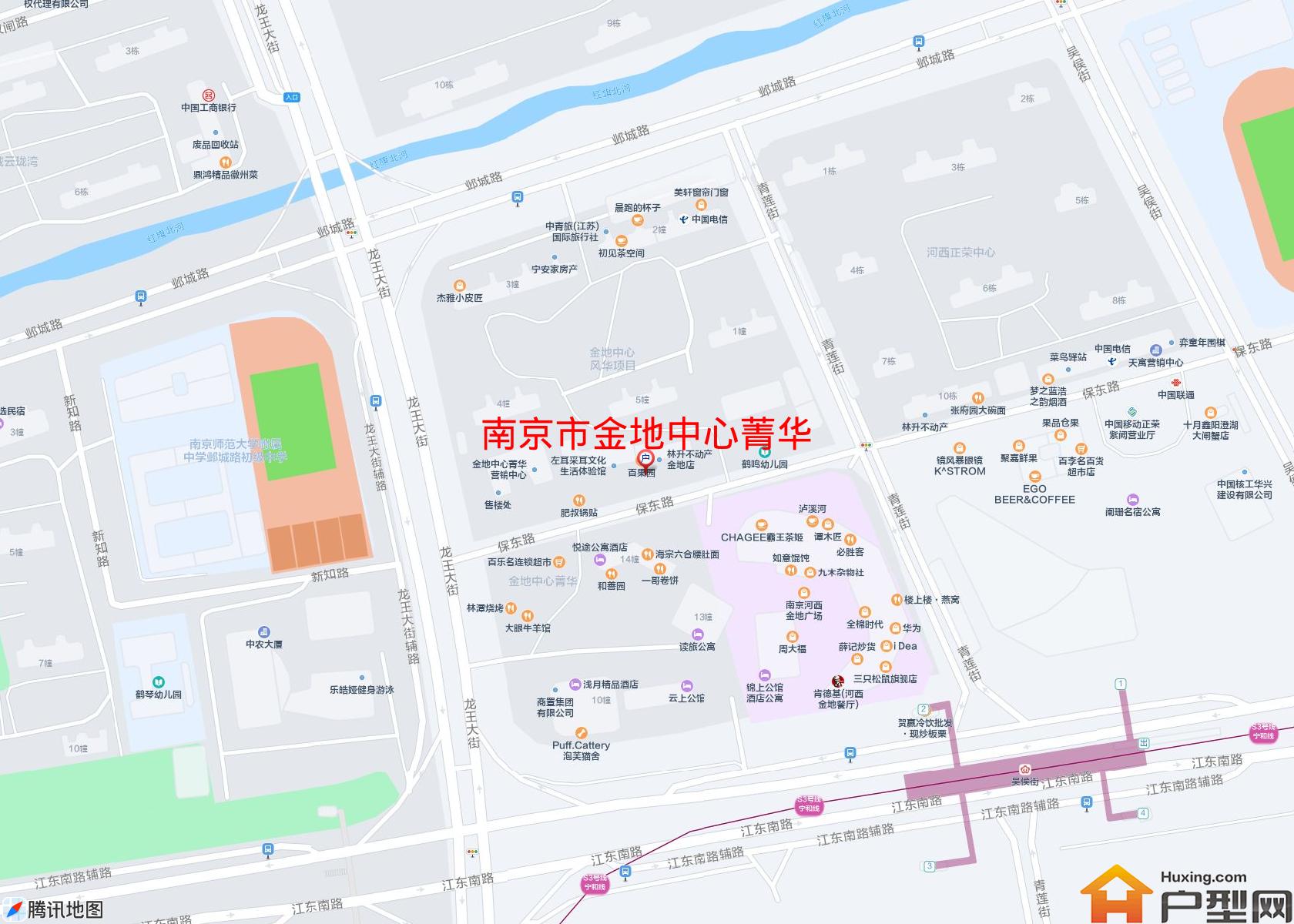 金地中心菁华小区 - 户型网