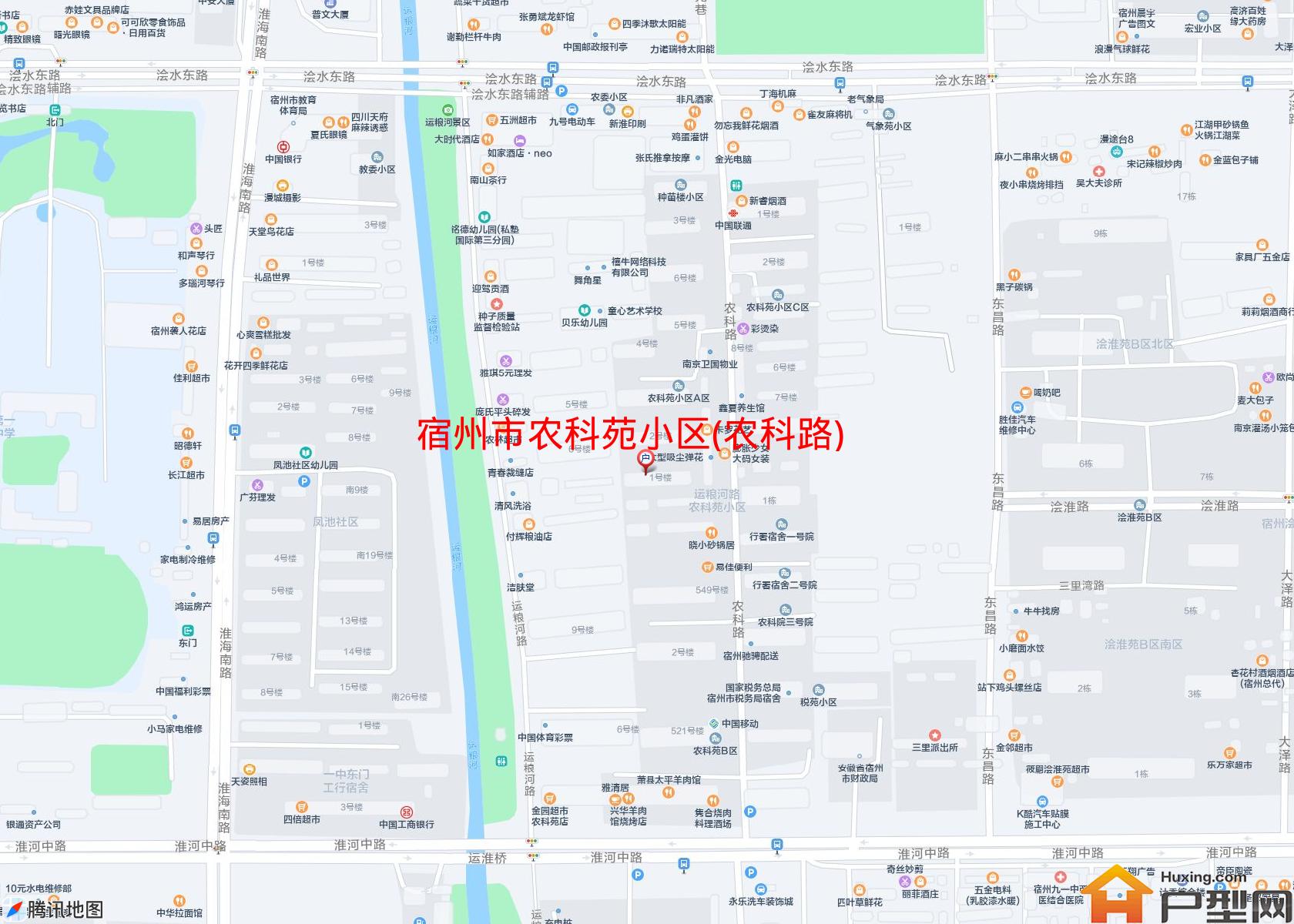 农科苑小区(农科路)小区 - 户型网