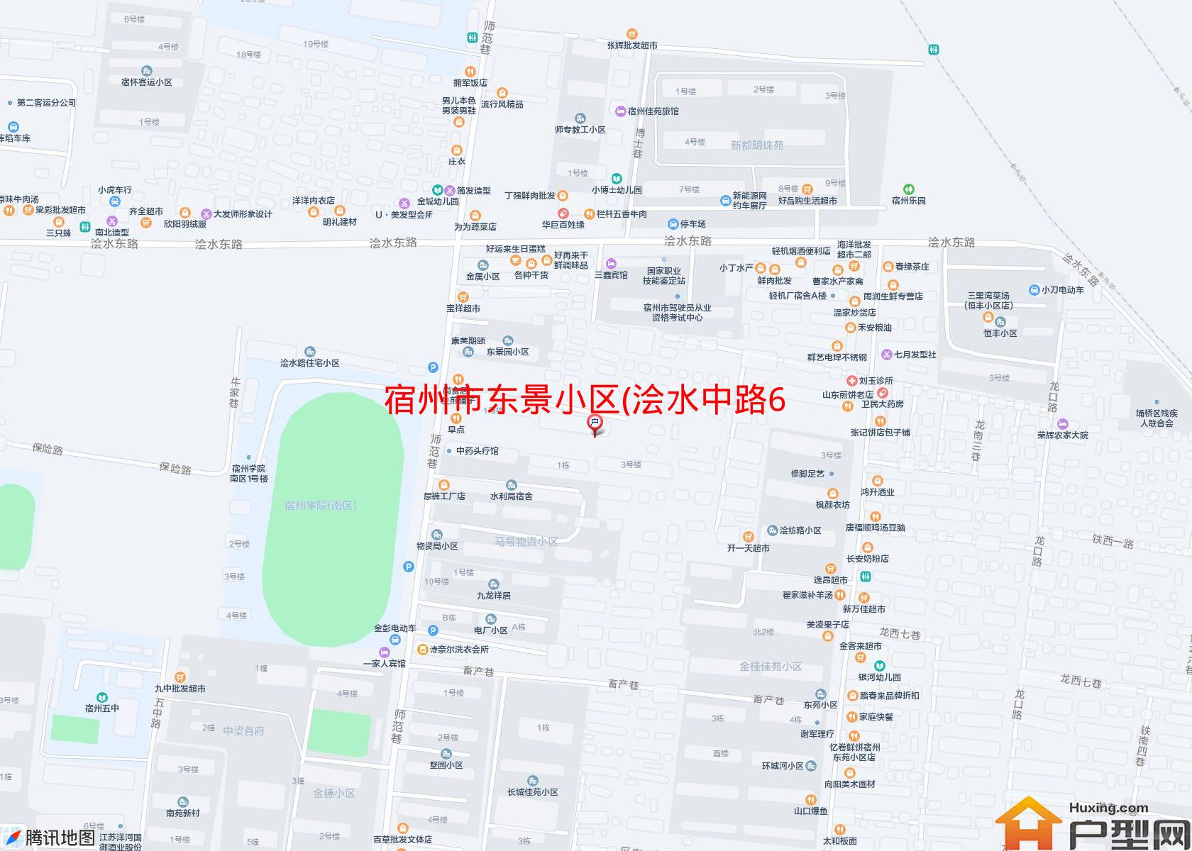 东景小区(浍水中路64号)小区 - 户型网