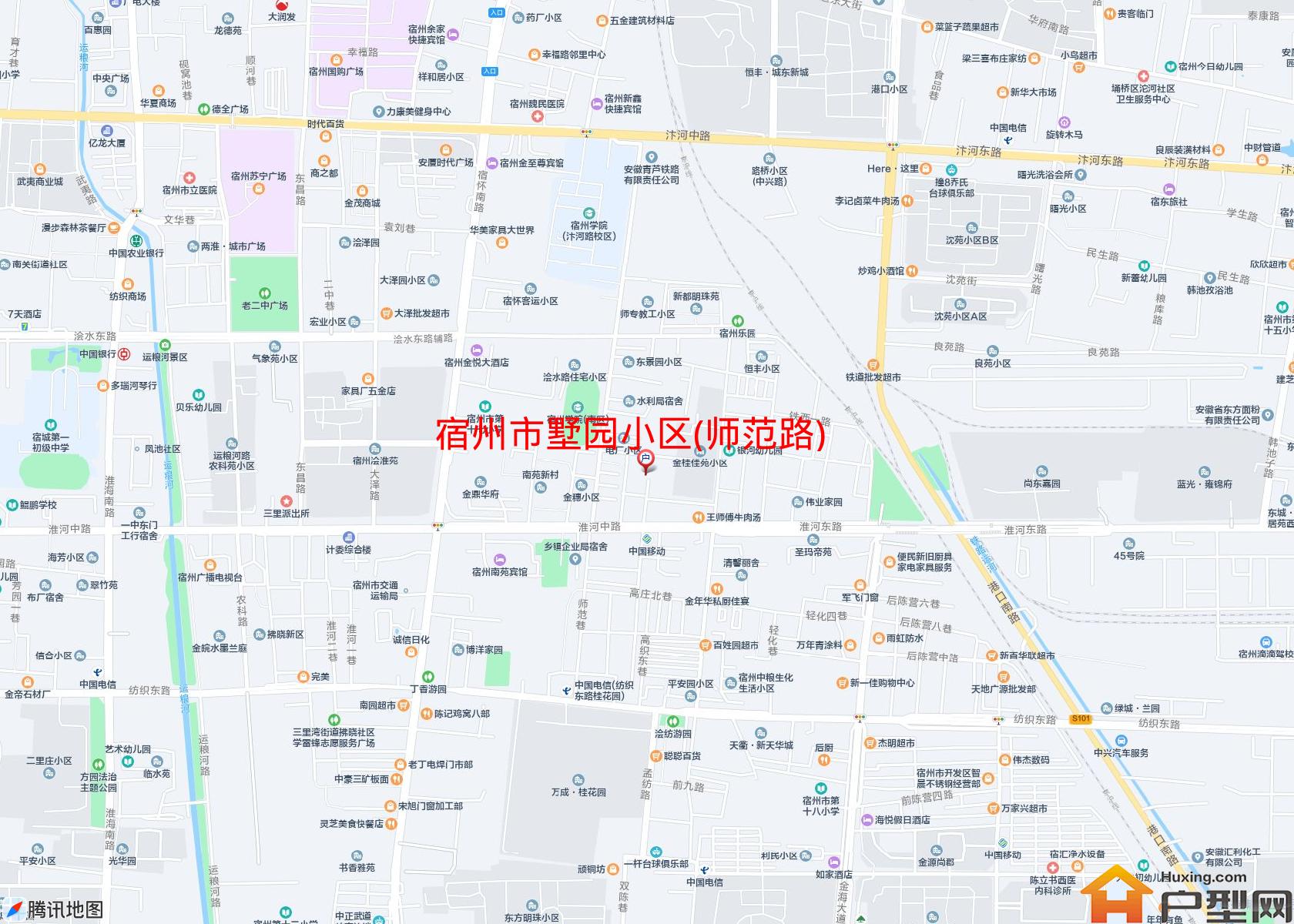 墅园小区(师范路)小区 - 户型网