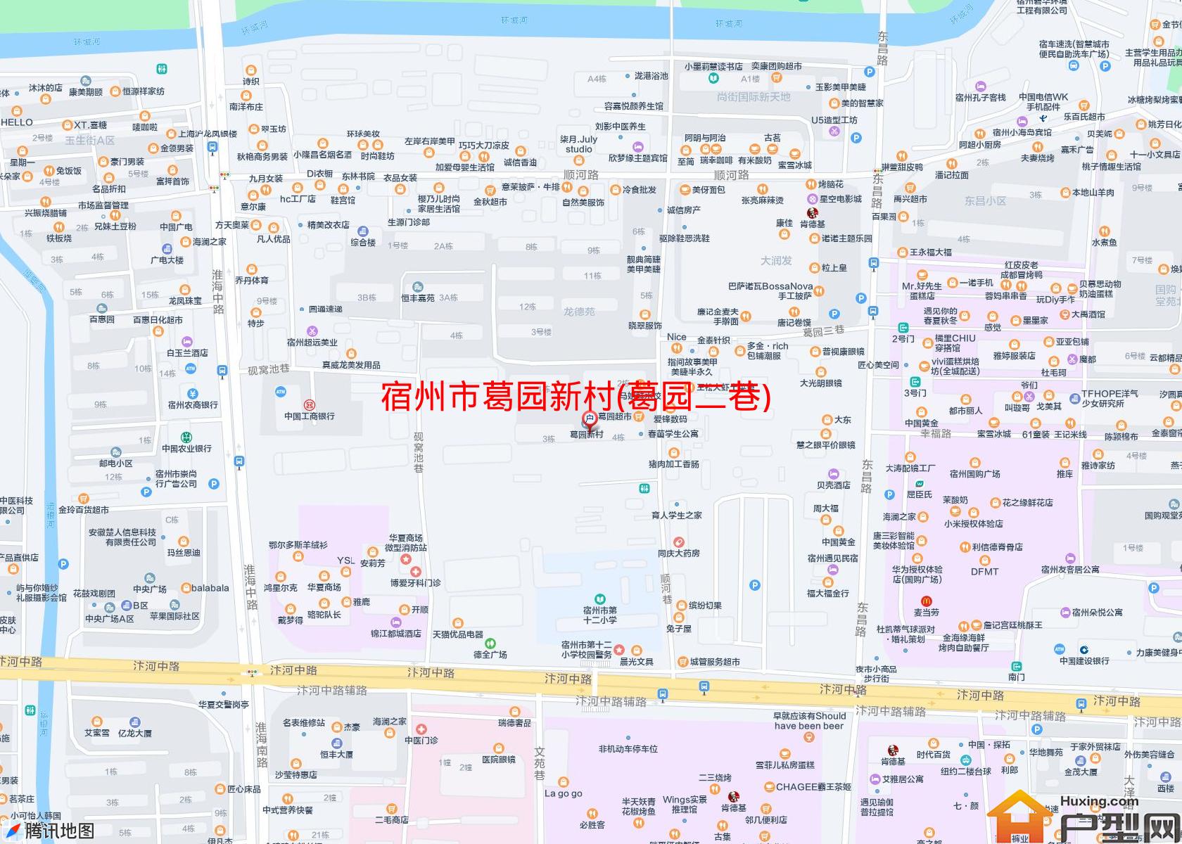 葛园新村(葛园二巷)小区 - 户型网