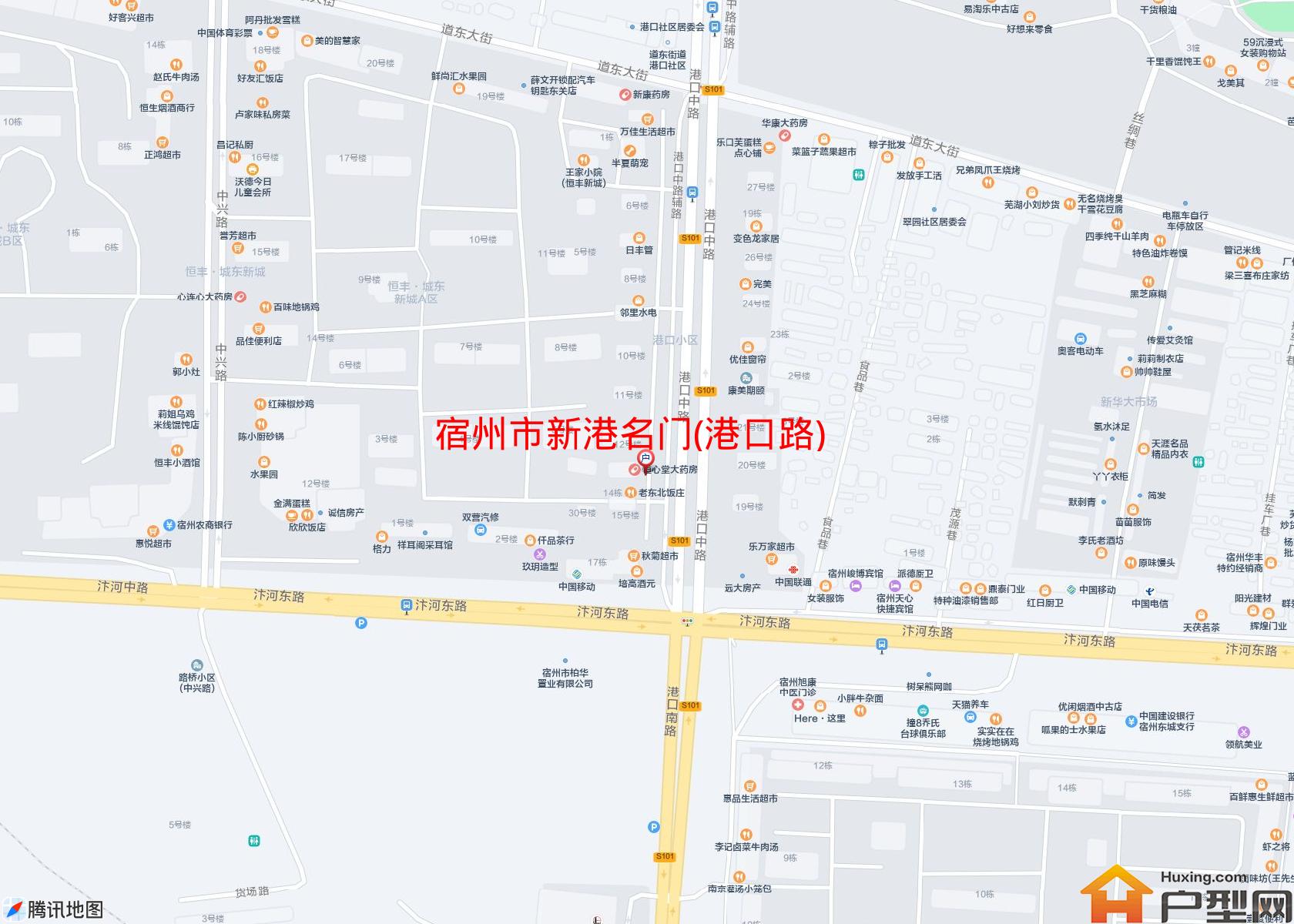 新港名门(港口路)小区 - 户型网